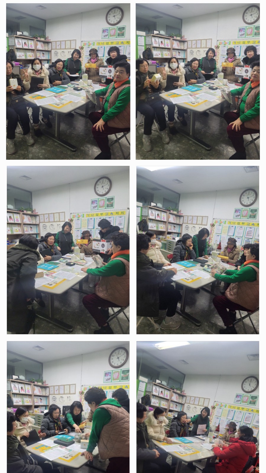 감염예방 수칙 속 진행된 교육 회의 모음