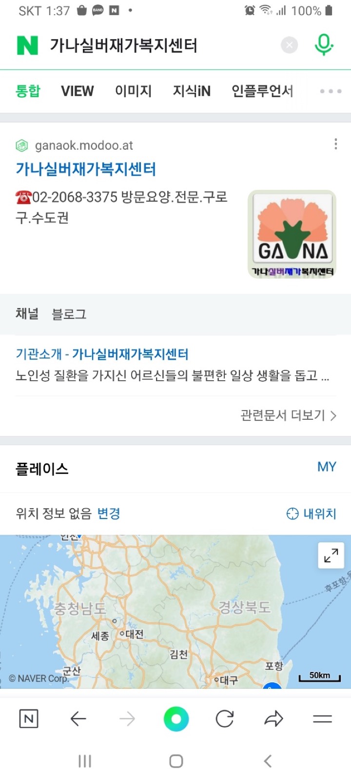 운영 자료 이미지